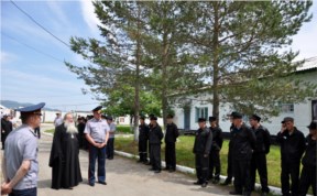 Общество