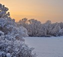 Ощущается до -41: прогноз погоды для Сахалинской области на 4 января