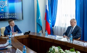 Политика и экономика