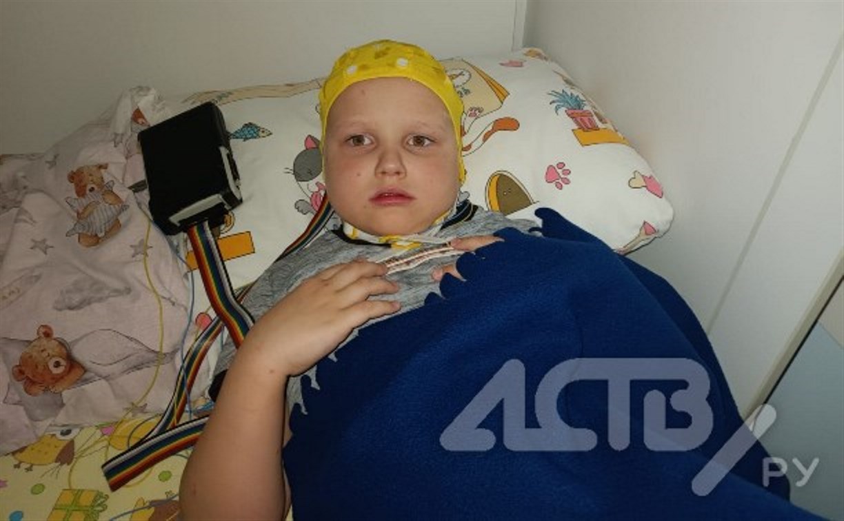 Сбор средств для шестилетнего сахалинца Васи Зверева закрыт