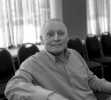 Прощание с известным сахалинским писателем Николаем Тарасовым состоится в областной научной библиотеке 