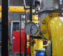В Корсакове запустили новую газовую котельную мощностью 60 МВт