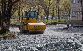 Общество
