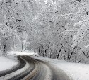 На термометре до -15°C, снег: погода на Сахалине и Курилах в пятницу, 24 ноября