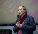 Режиссер Сергей Урсуляк рассказал сахалинцам, как он перекрыл Красную площадь 