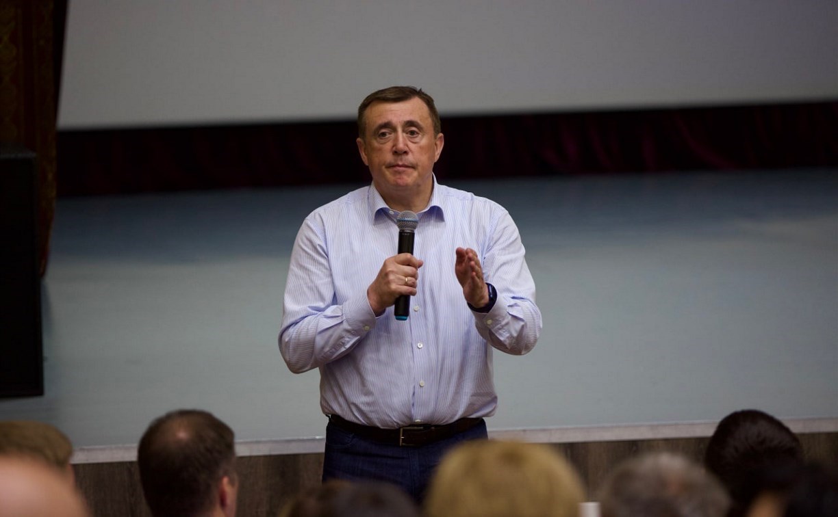 Валерий Лимаренко встретится с жителями Северо-Курильского района