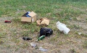 Общество