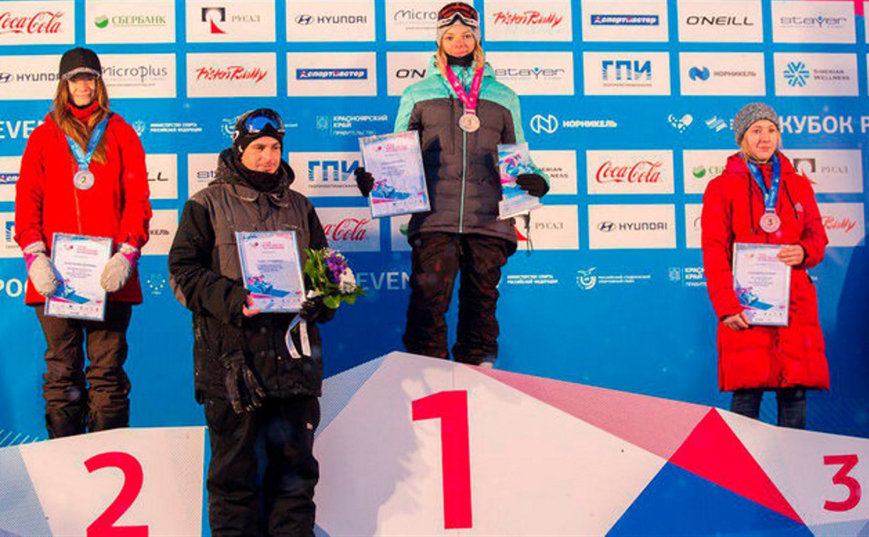 Сахалинцы стали призерами этапа кубка России по сноуборду