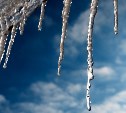 "Опять капель": на Сахалине и Курилах 10 декабря погода будет не по-зимнему тёплой