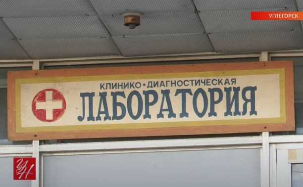 Здание станции скорой помощи Углегорска после землетрясения трещит по швам, утверждают медики