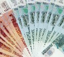 Минимальный размер оплаты труда на Сахалине и Курилах вырос на 16,6 % в 2025 году