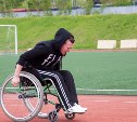Спартакиада среди инвалидов состоялась в Южно-Сахалинске 