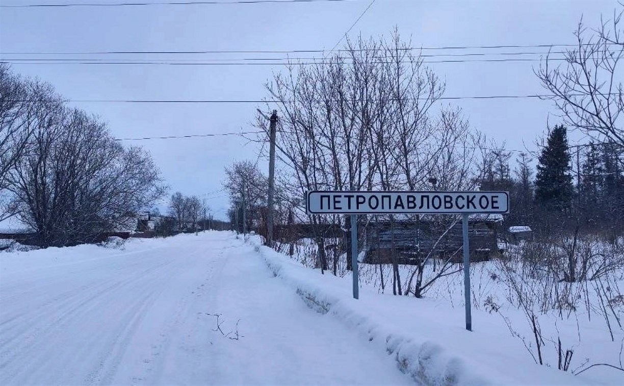 Аварийные дома снесли в Петропавловском после вмешательства прокуратуры