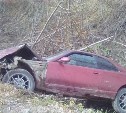 Сотрудники ремонтной мастерской разбили автомобиль клиента в Южно-Сахалинске