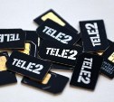 Tele2 дарит сахалинцам красивые номера