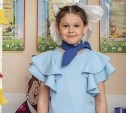 В Южно-Сахалинске пропала младшеклассница, которая утром 1 сентября ушла в школу 