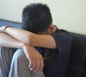На Сахалине подросток дождался ночи, чтобы перевести мошенникам отцовские 200 тысяч рублей