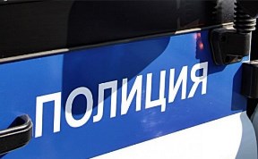 Общество