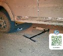 В Шахтерске водитель на УАЗ "Патриот" сбил 9-летнего самокатчика 