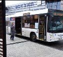"Мониторинг моих глаз не врёт": южносахалинка потребовала перестать заворачивать автобусы к вокзалу