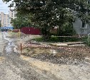 "Всё перерыли и забросили": южносахалинцы жалуются на плохой напор воды из-за ремонта во дворе