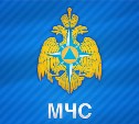 Новое подразделение спасателей МЧС России откроется в Северо-Курильске 