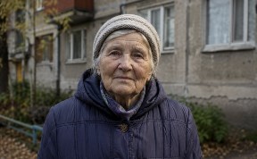 Общество