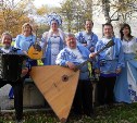 Сахалинский ансамбль народных инструментов «Братчина» празднует юбилей