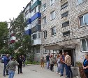 В Южно-Сахалинске по просьбам жителей отремонтируют фасад жилого дома
