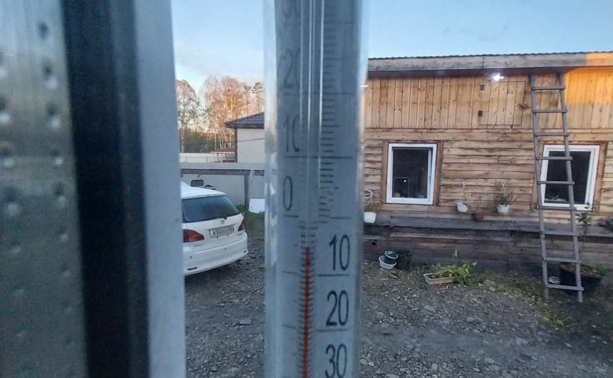 "Офигеть": в центре Сахалина температура опустилась до 3 градусов мороза