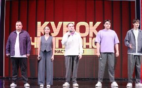 Общество