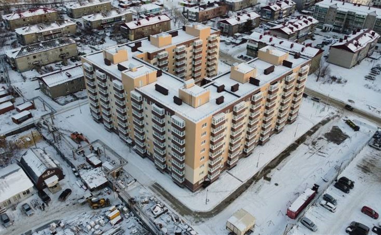 Еще 30 квартир в рамках программы "Дальневосточная ипотека" выставят на продажу в Южно-Сахалинске