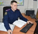 На руководителя предприятия на Сахалине завели уголовное дело за налоговое преступление 