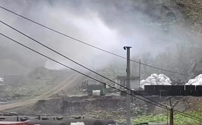 Происшествия