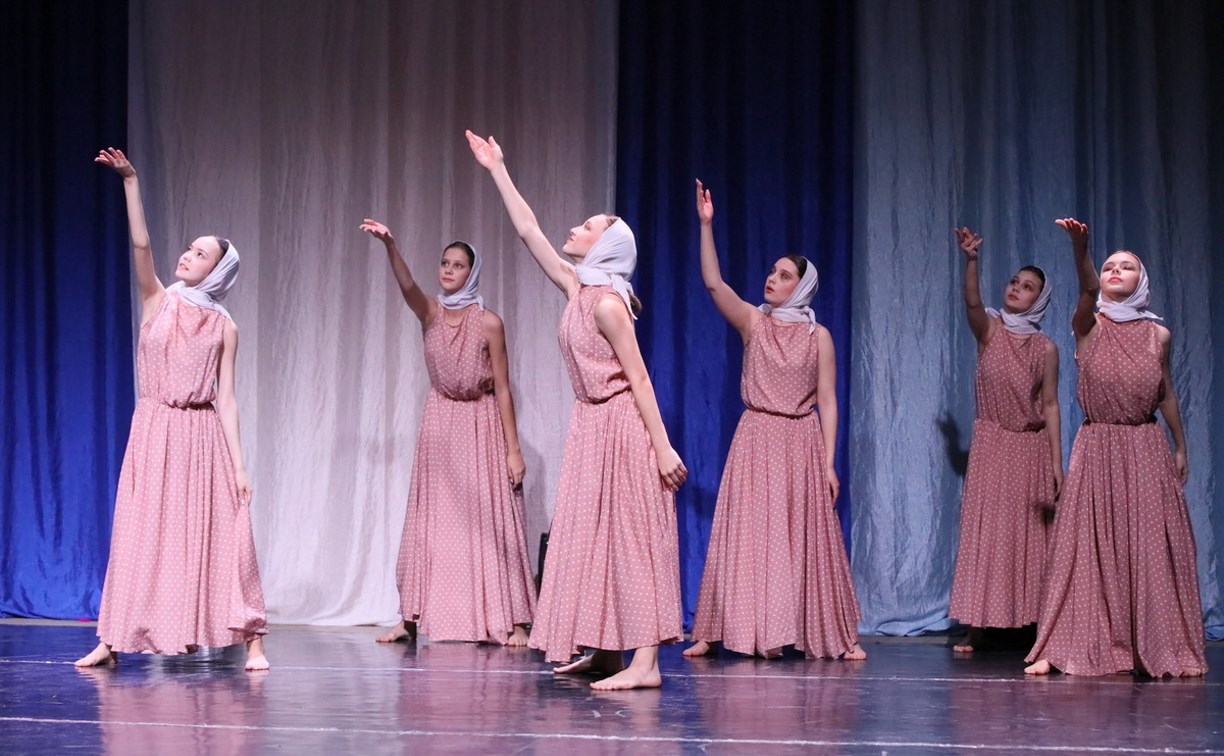 Фестиваль-конкурс малых форм и балетмейстерских работ "Art-Dance" завершился на Сахалине