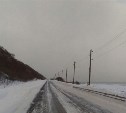 Два участка дорог открыли для движения на Сахалине и Курилах