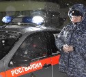 В Южно-Сахалинске росгвардейцы помогли найти 13-летнего подростка