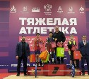 Тяжелоатлеты с Сахалина привезли две медали с всероссийского турнира