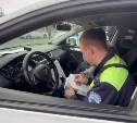 Более 2,3 тысяч нарушений ПДД за сутки зафиксировали камеры наблюдения на Сахалине - ГАИ