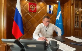 Общество