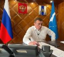 Ремонт подвалов в Александровске-Сахалинском возьмут на особый контроль