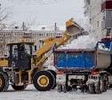 Плавить снег в Южно-Сахалинске попросят бизнес