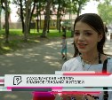 "Крылья Сахалина", субсидированные билеты, "Экополис": главное глазами жителей