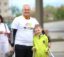 В Сахалинской области завершилась всероссийская акция  "Выбираю чистый воздух"