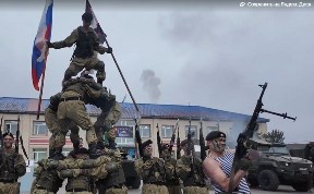Общество