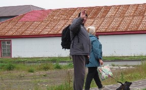 Происшествия