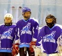 Юные хоккеисты из четырех сахалинских городов боролись за кубок корсаковского порта