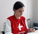 Работа сахалинских медиков-волонтёров понравилась минздраву