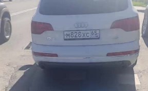 Происшествия