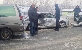 Общество